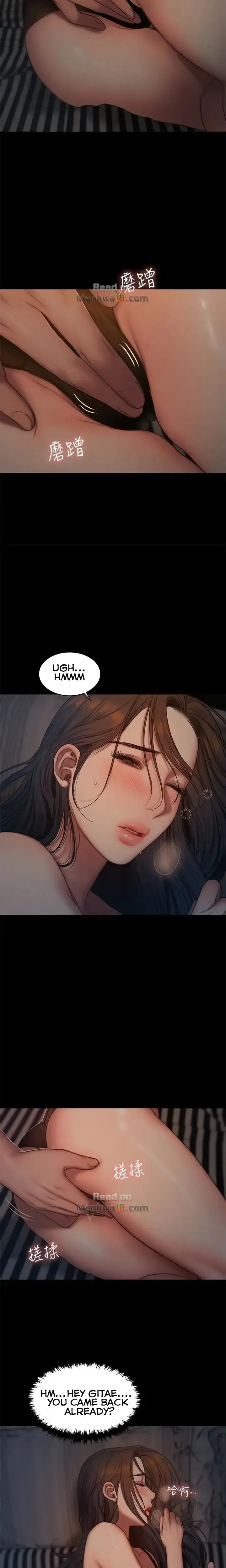 Run Away Chapter 51 - Page 4