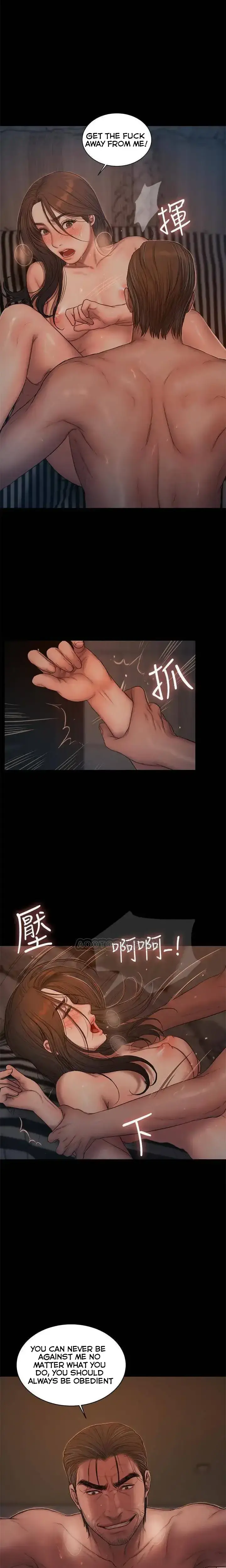 Run Away Chapter 52 - Page 13