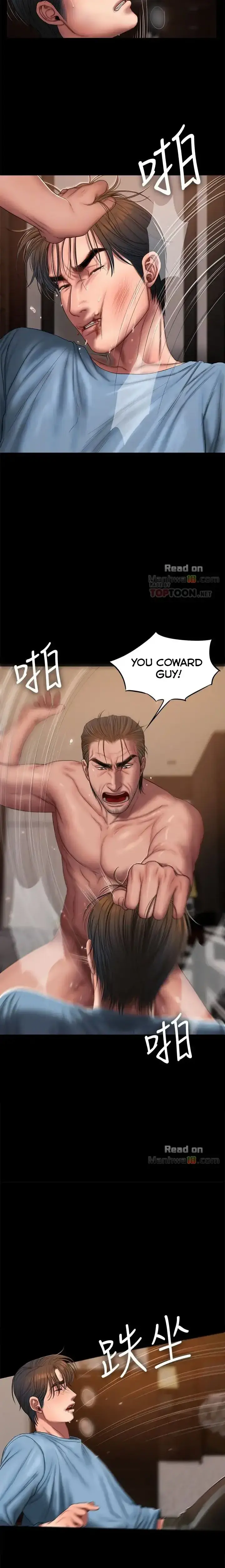 Run Away Chapter 53 - Page 6