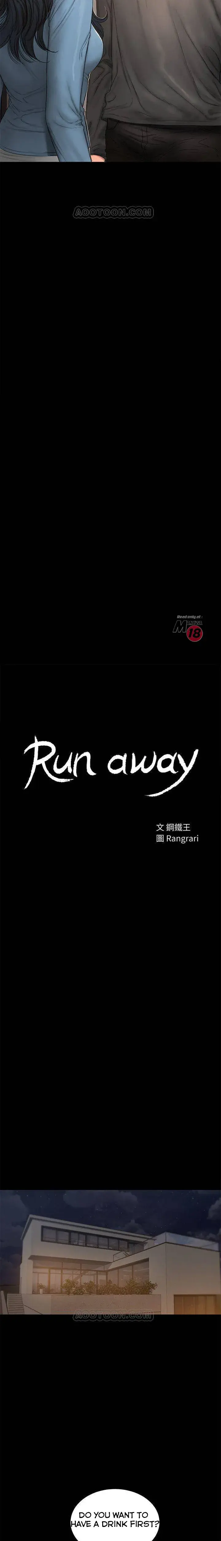 Run Away Chapter 55 - Page 2