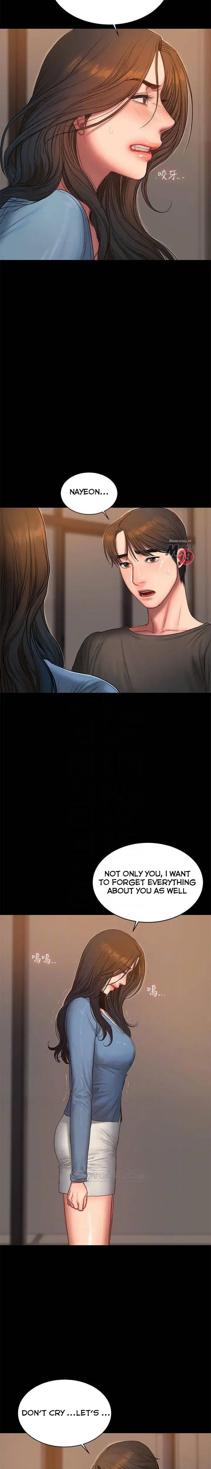 Run Away Chapter 55 - Page 6