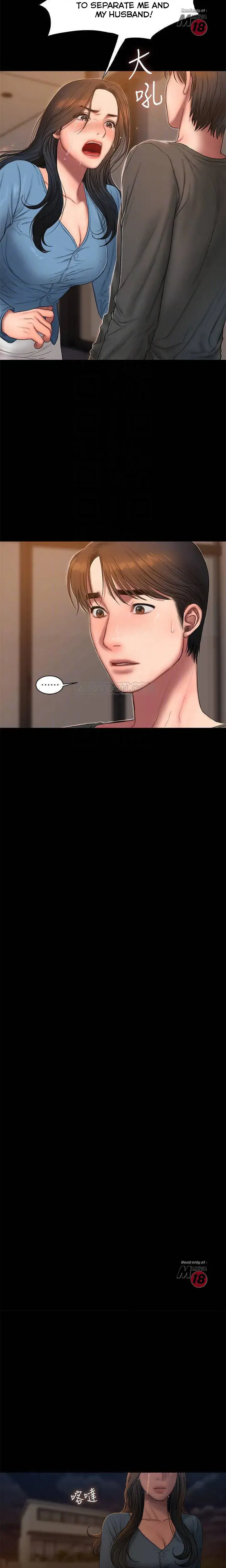 Run Away Chapter 55 - Page 8