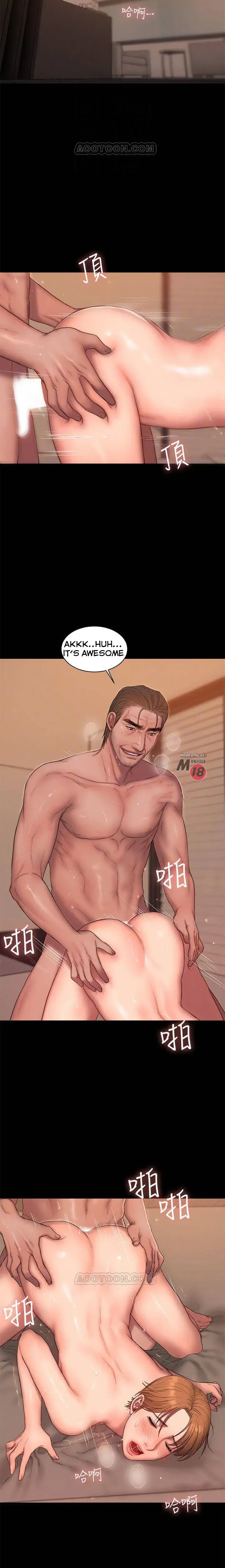 Run Away Chapter 56 - Page 14