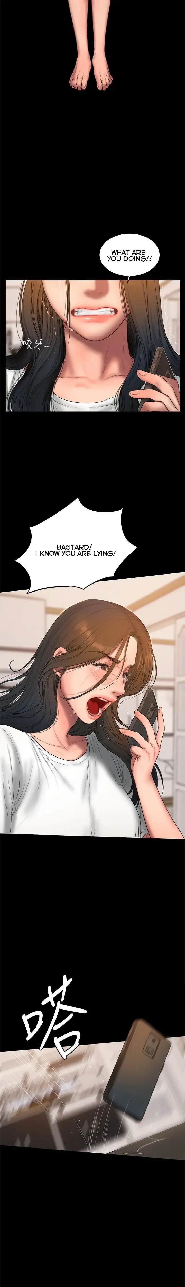 Run Away Chapter 57 - Page 17