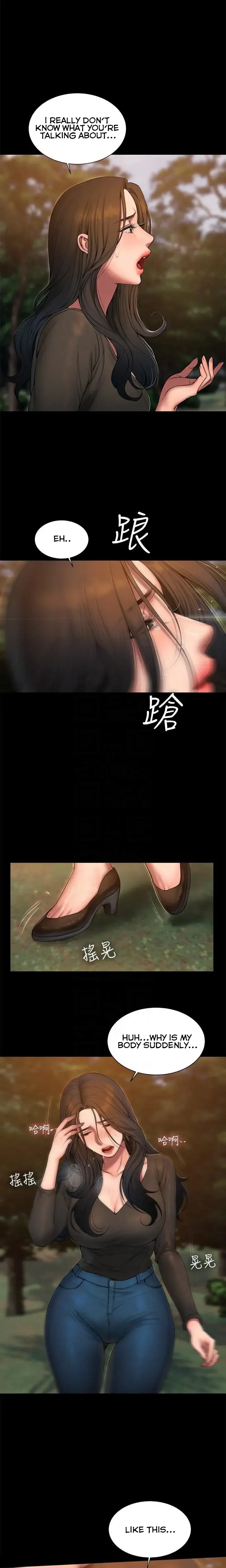 Run Away Chapter 58 - Page 11