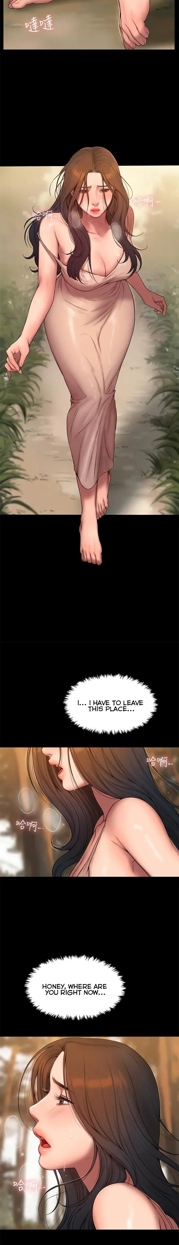 Run Away Chapter 58 - Page 16