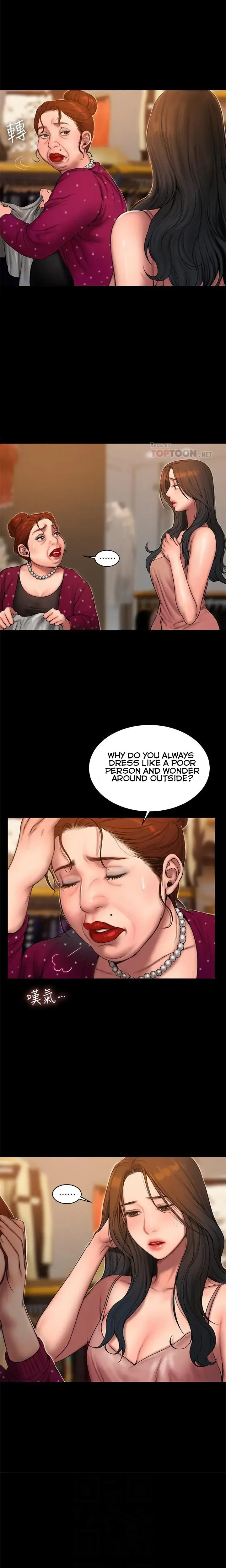 Run Away Chapter 59 - Page 4