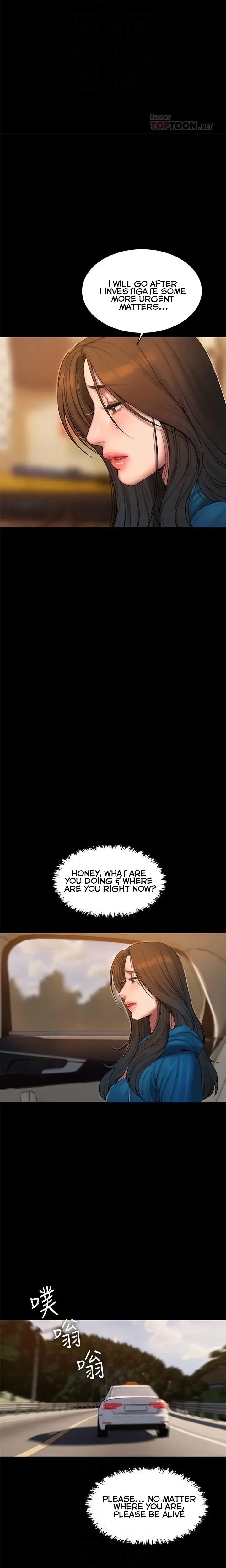 Run Away Chapter 59 - Page 7