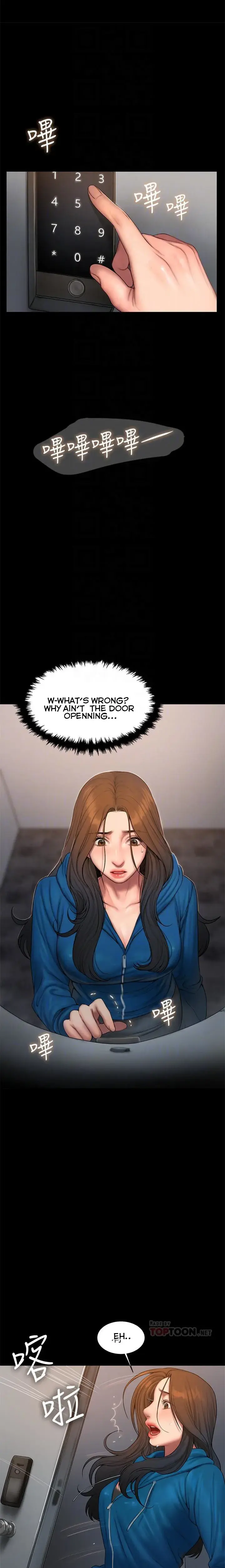 Run Away Chapter 59 - Page 9