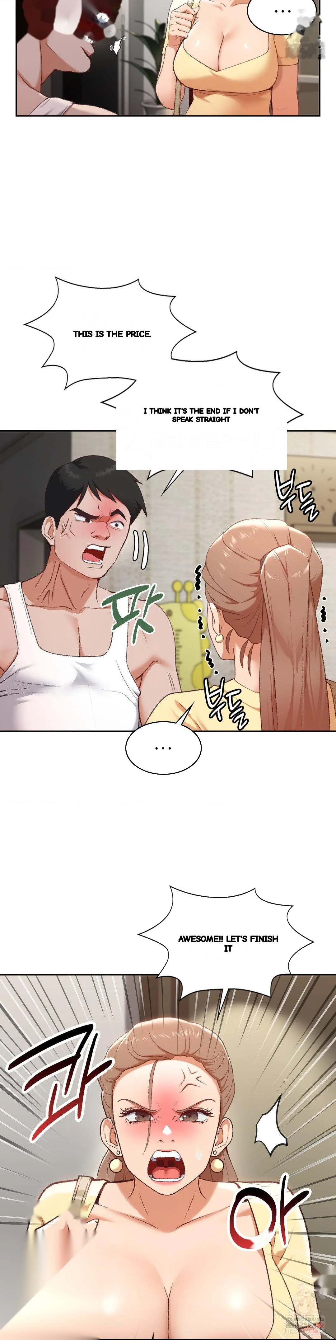 Runners High Chapter 26 - Page 4