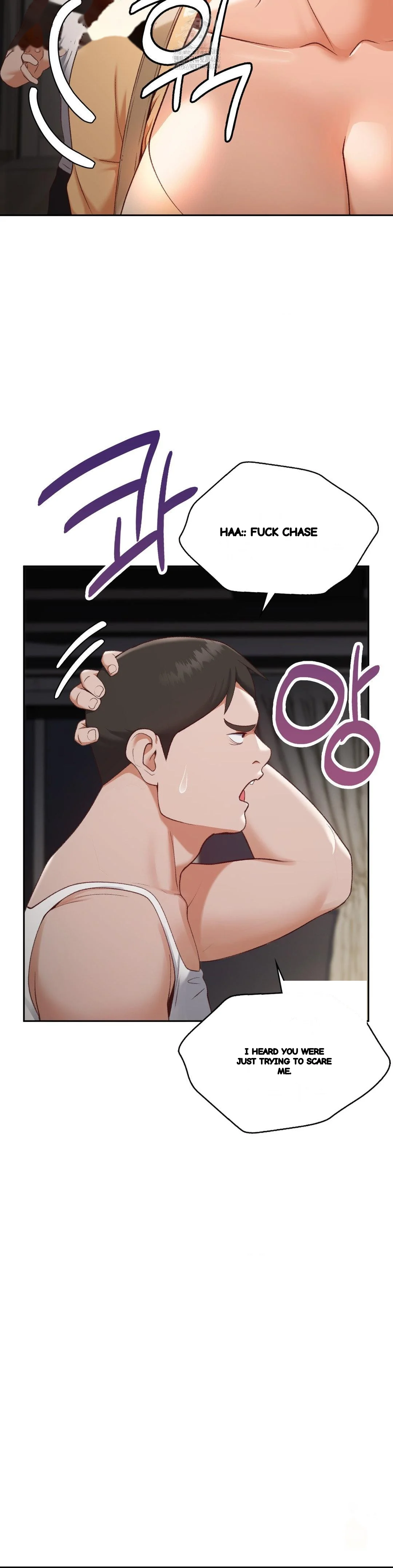 Runners High Chapter 26 - Page 6
