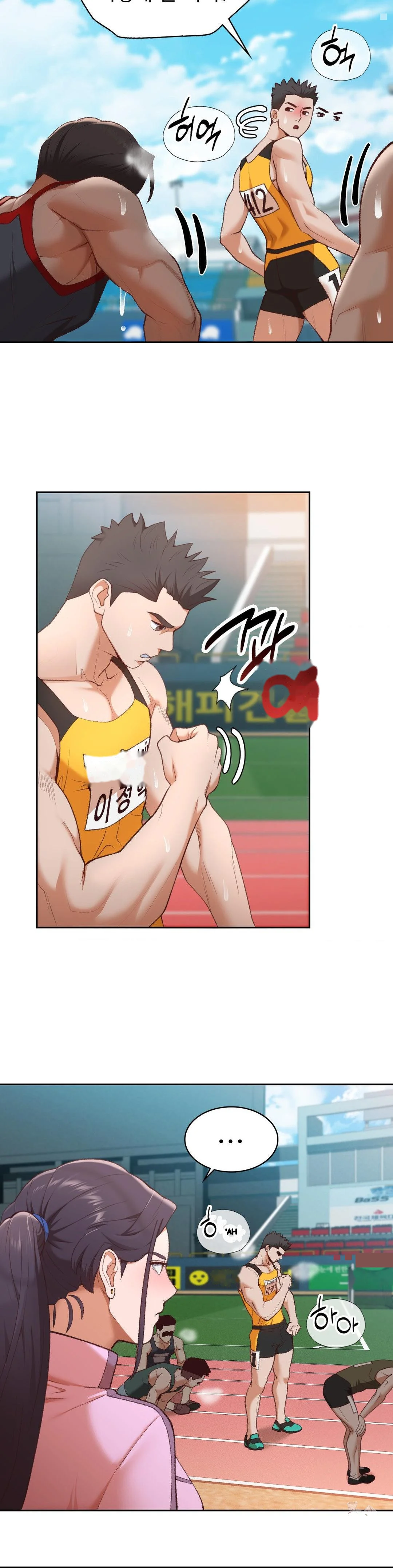 Runners High Chapter 27 - Page 12
