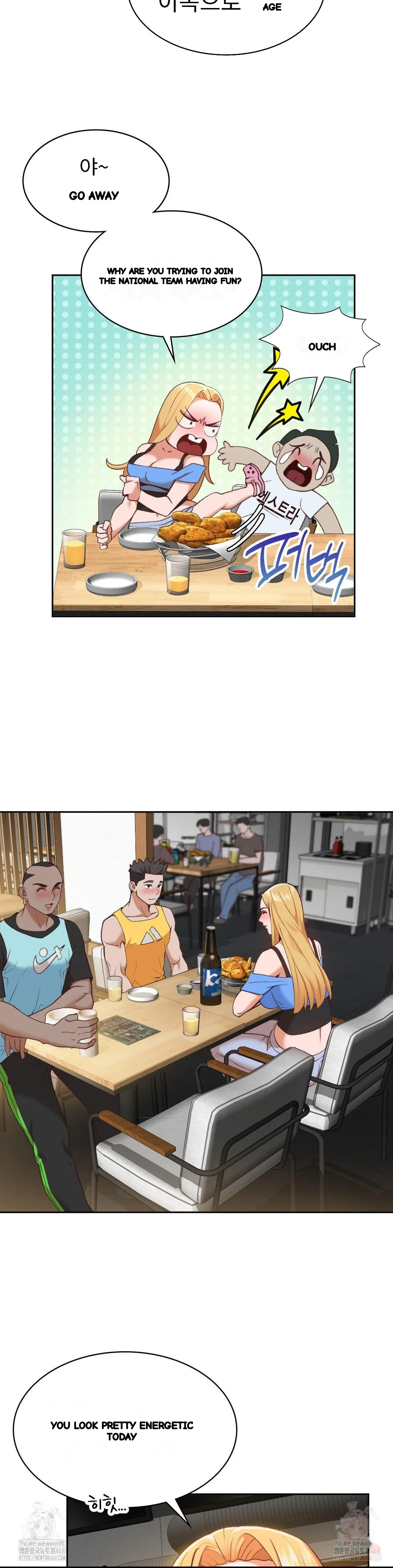 Runners High Chapter 27 - Page 18