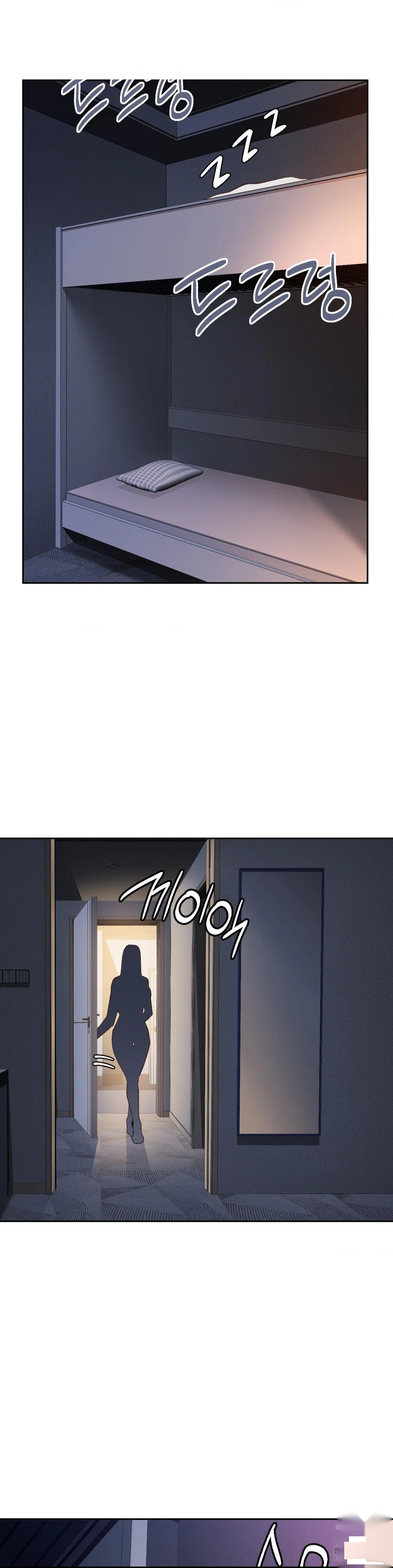 Runners High Chapter 27 - Page 26
