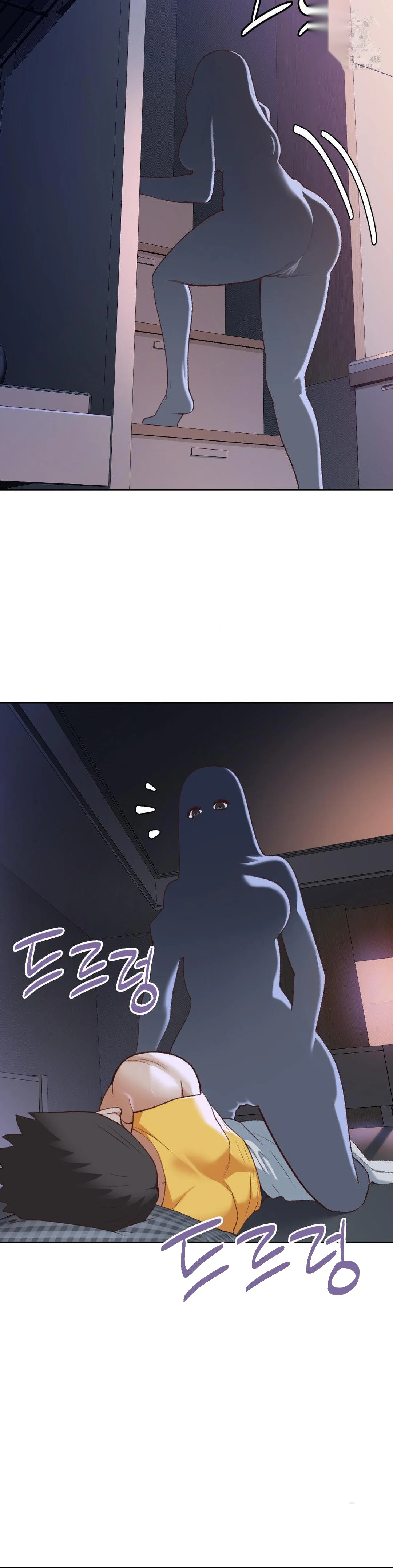 Runners High Chapter 27 - Page 27