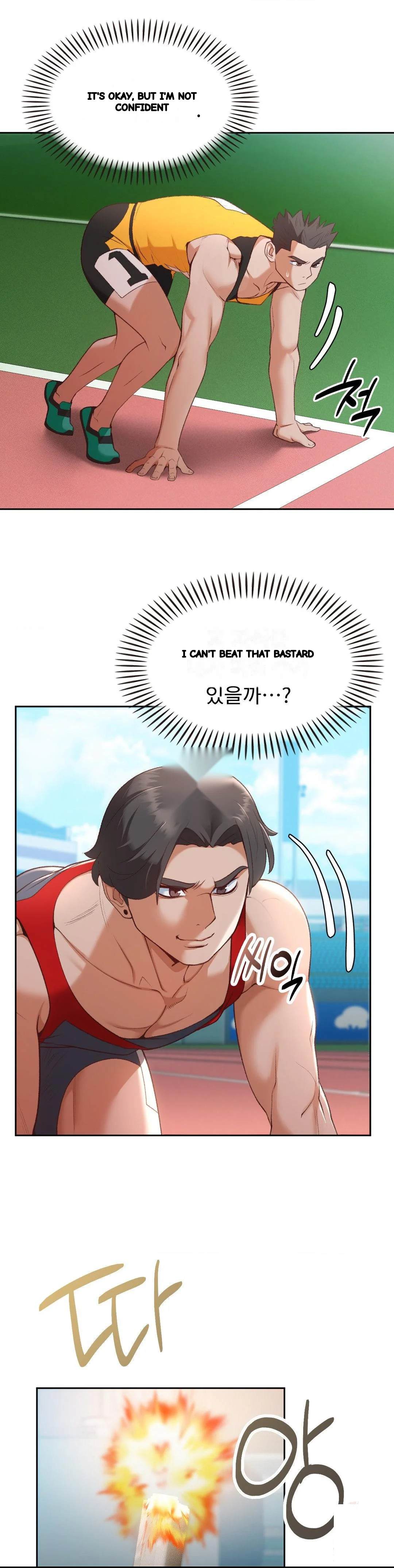 Runners High Chapter 27 - Page 4