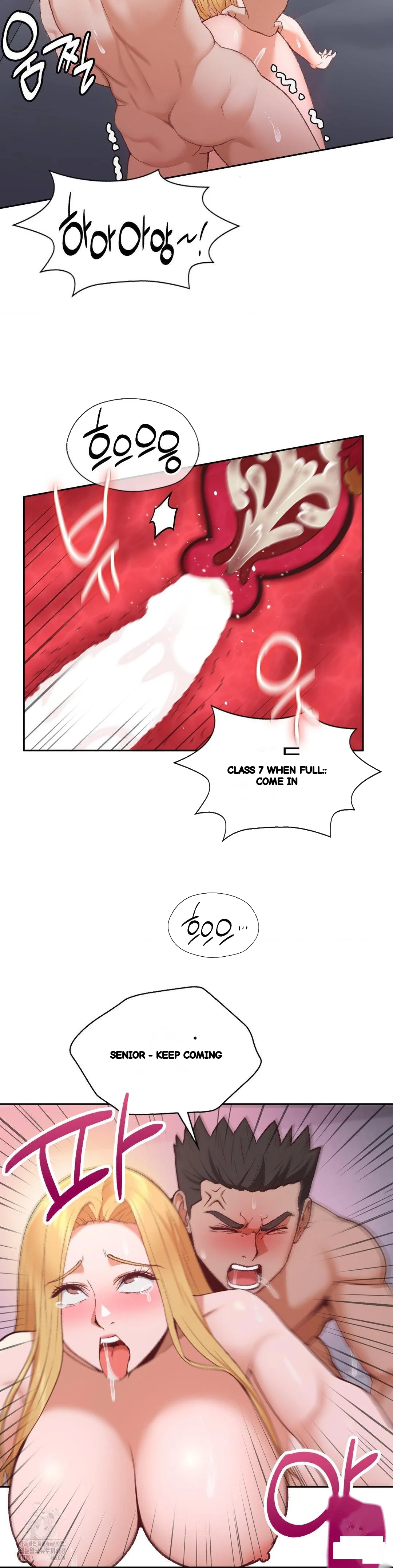 Runners High Chapter 28 - Page 16