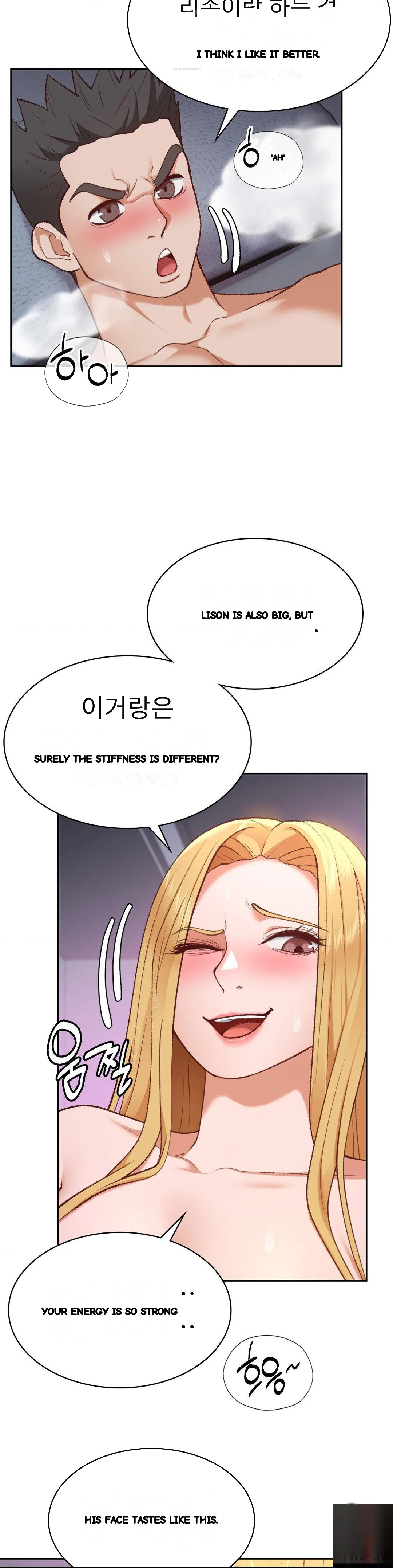 Runners High Chapter 28 - Page 9