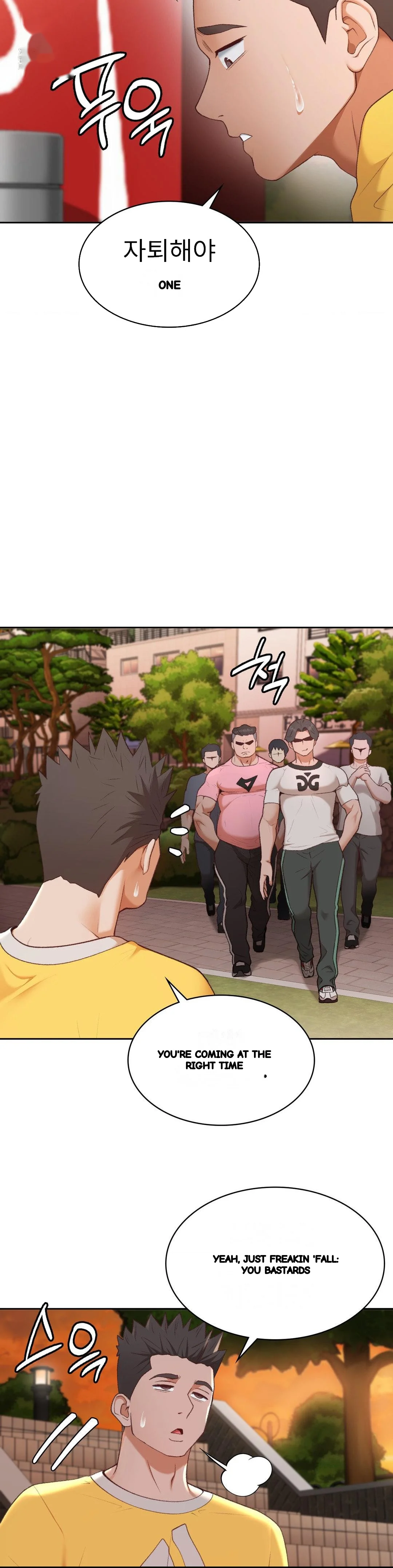 Runners High Chapter 29 - Page 10