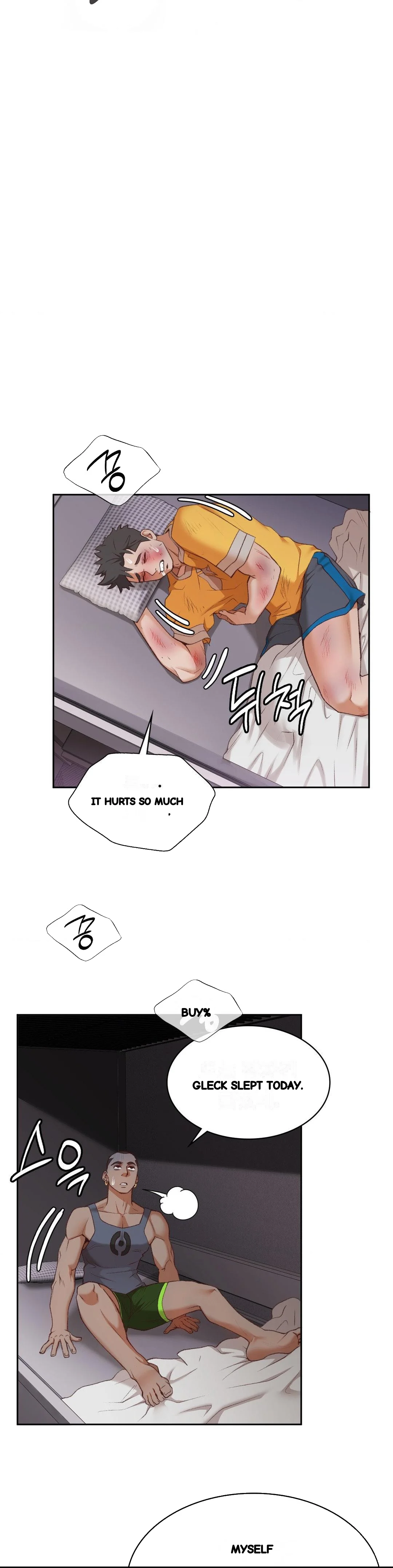 Runners High Chapter 29 - Page 17