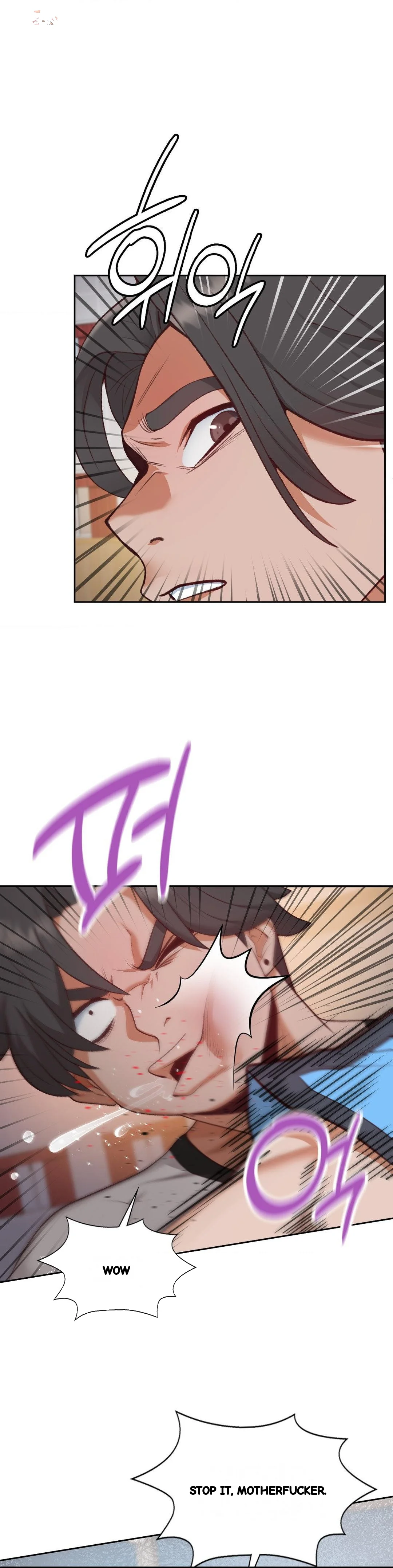 Runners High Chapter 29 - Page 2