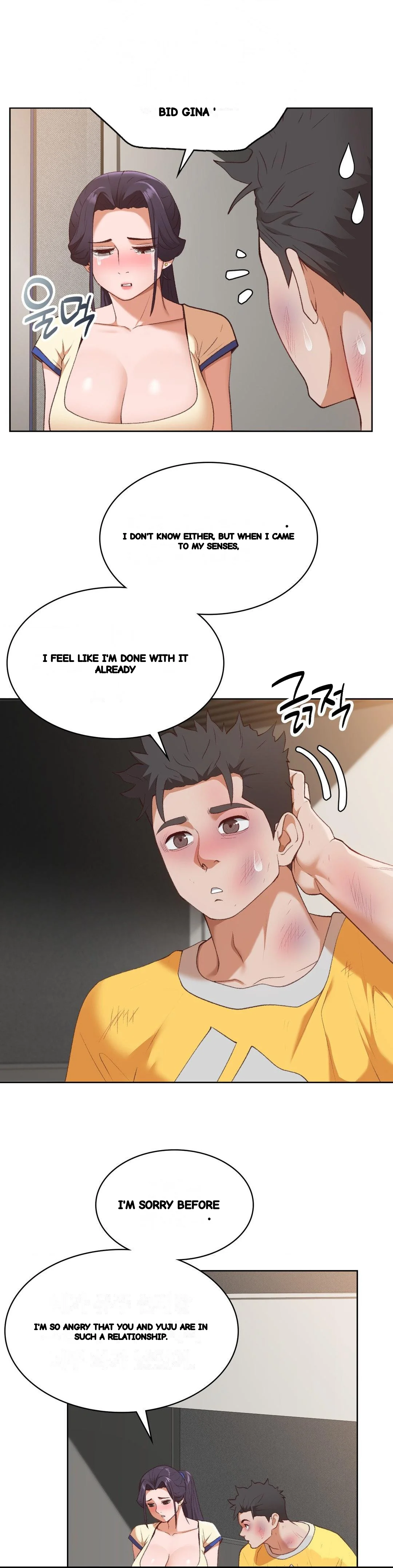 Runners High Chapter 29 - Page 24