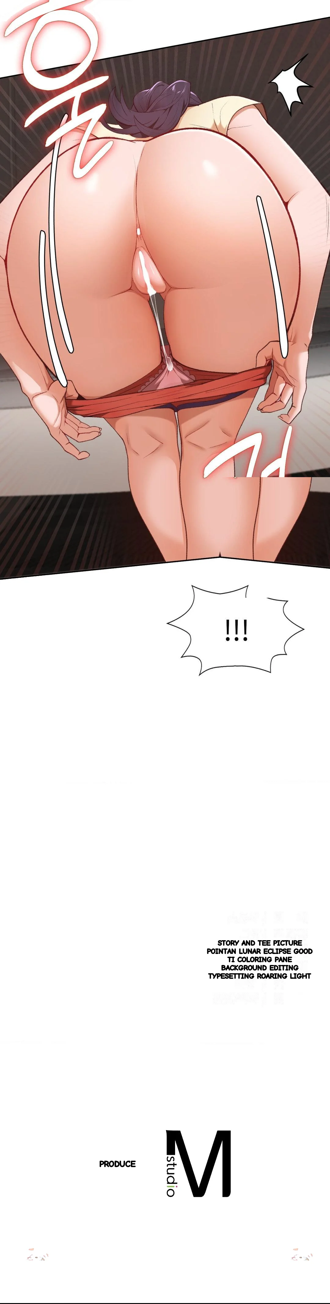 Runners High Chapter 29 - Page 29
