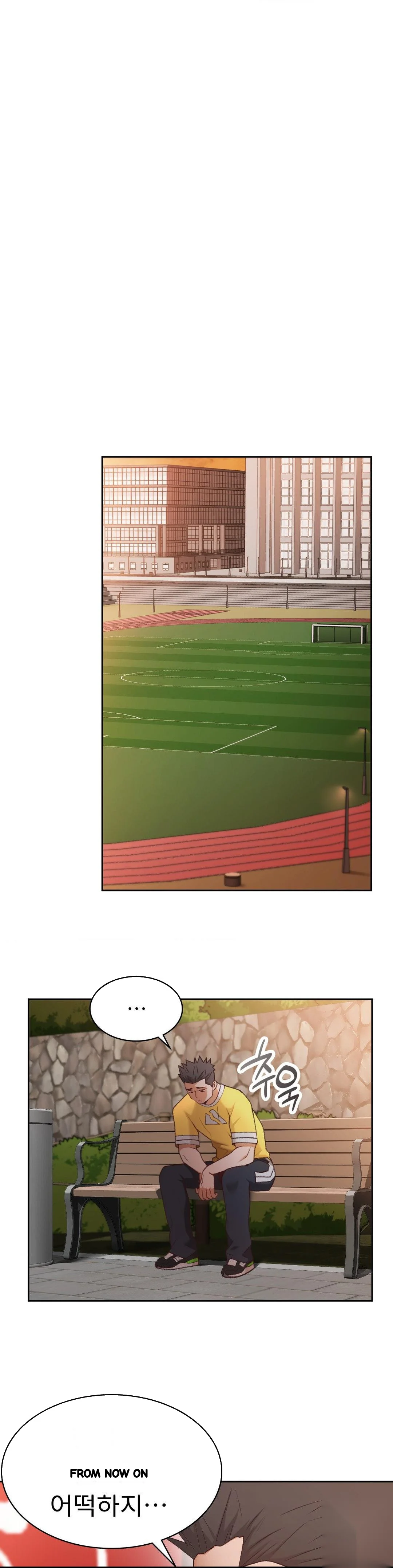 Runners High Chapter 29 - Page 9