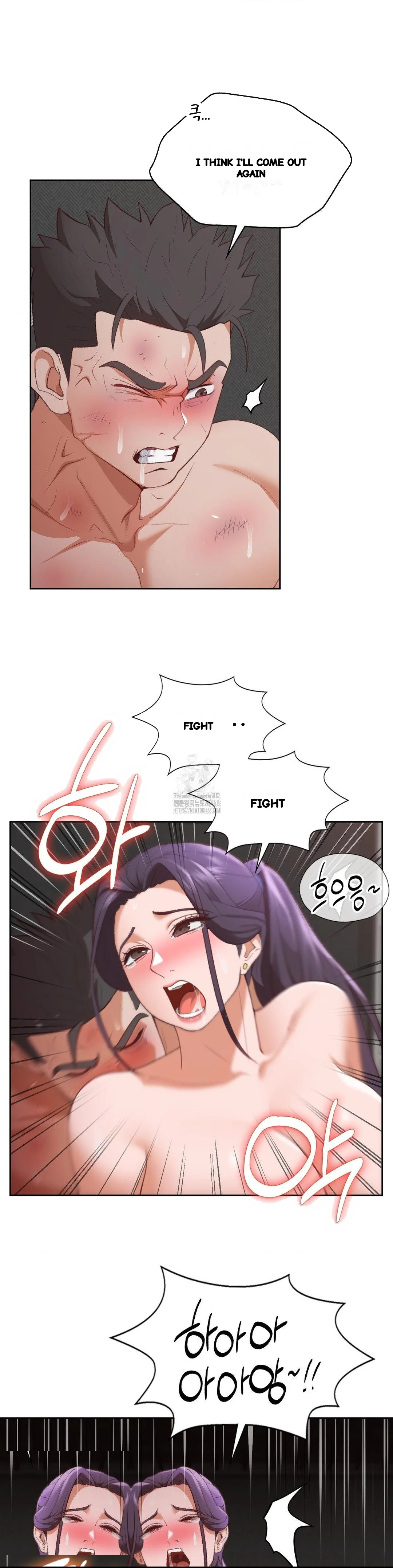 Runners High Chapter 30 - Page 19