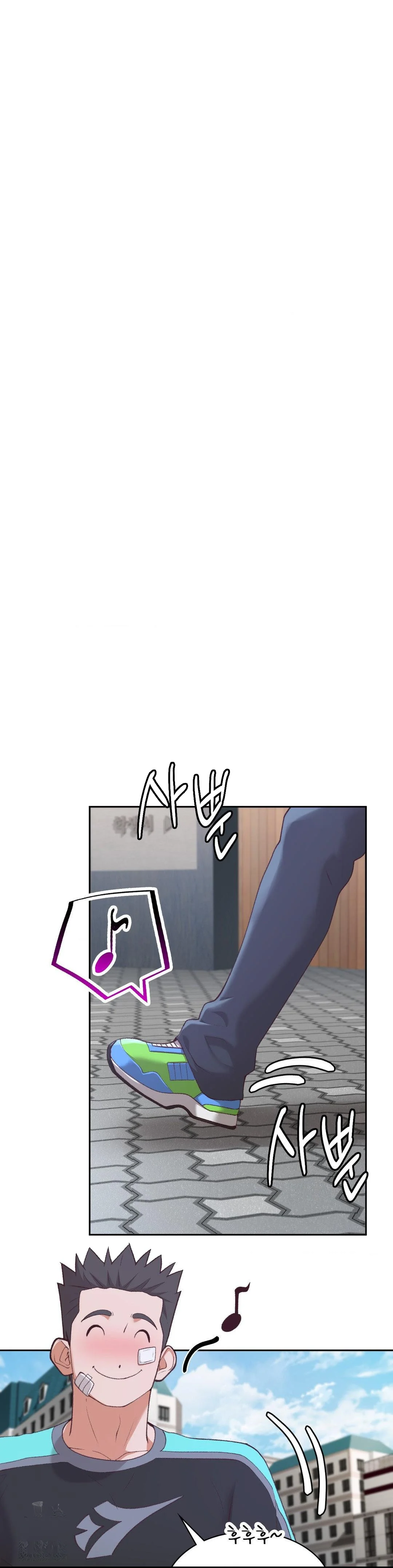 Runners High Chapter 31 - Page 5