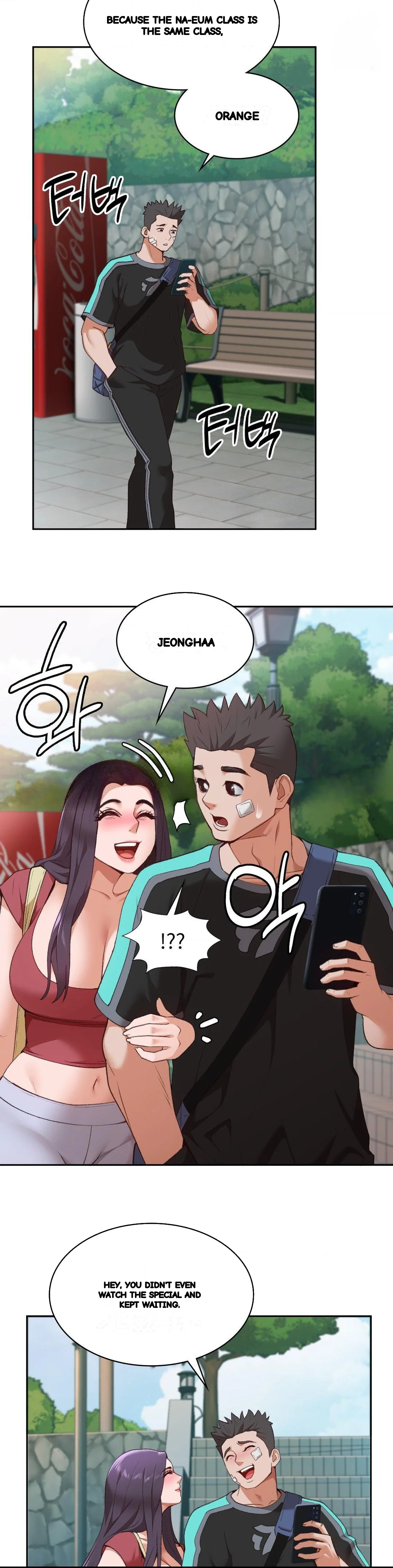 Runners High Chapter 31 - Page 9