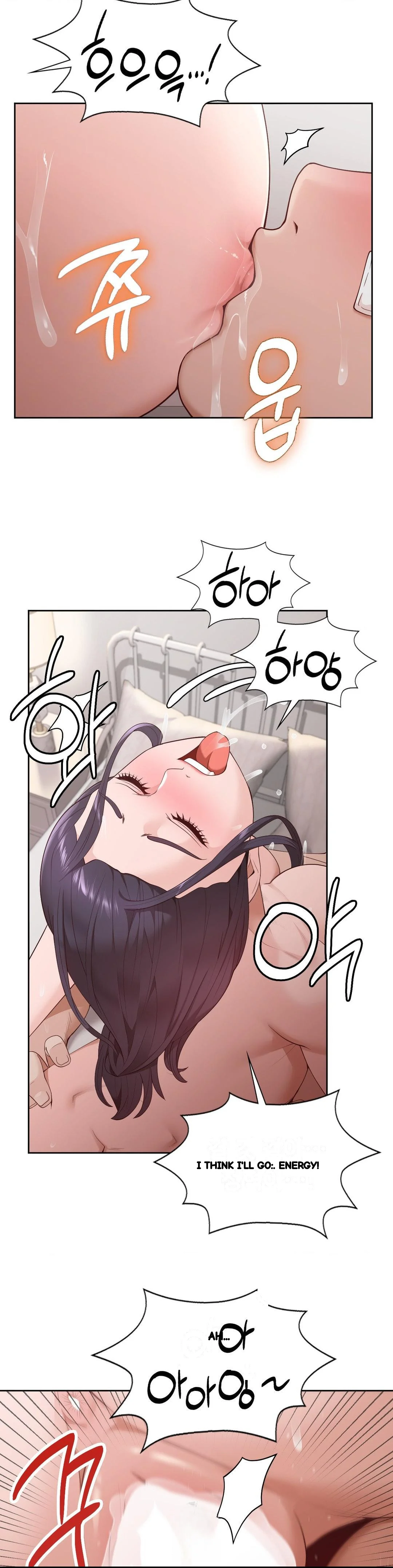Runners High Chapter 32 - Page 16