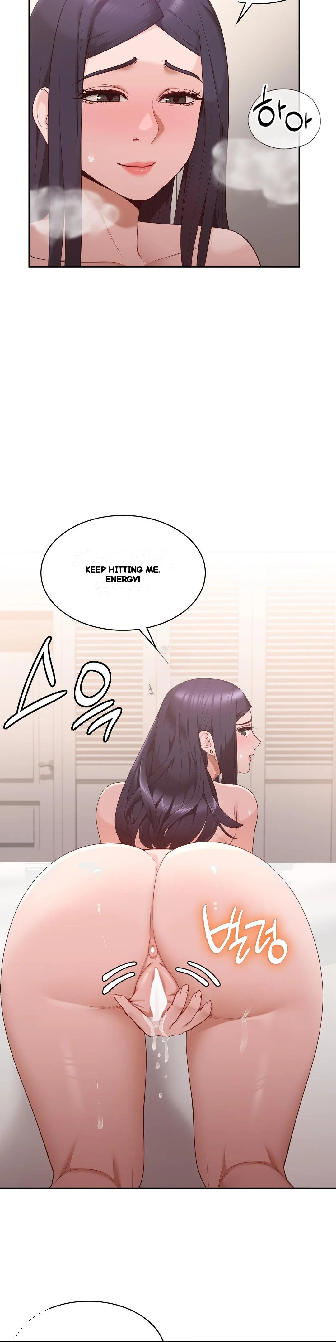 Runners High Chapter 32 - Page 19