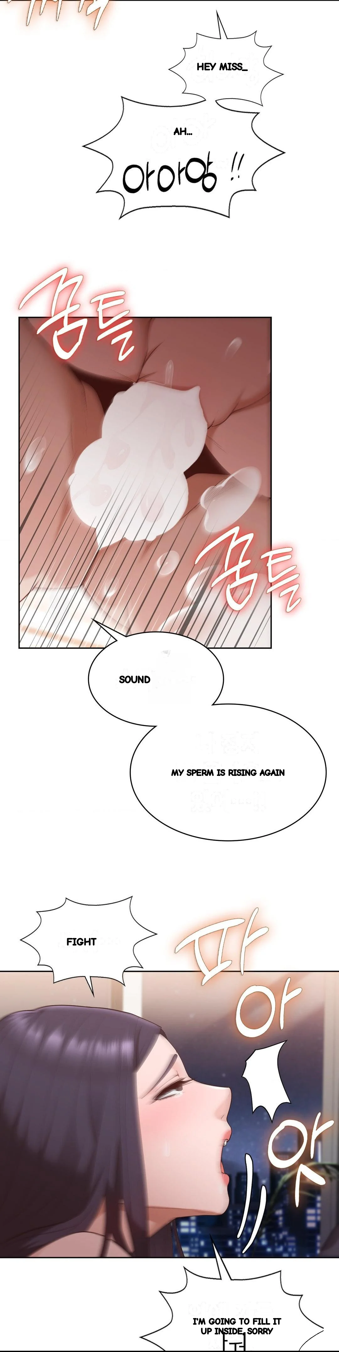 Runners High Chapter 32 - Page 27