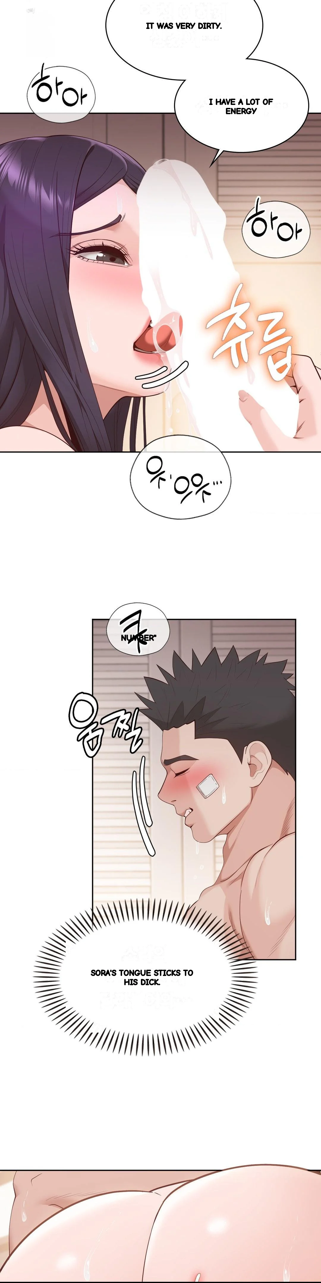 Runners High Chapter 32 - Page 5