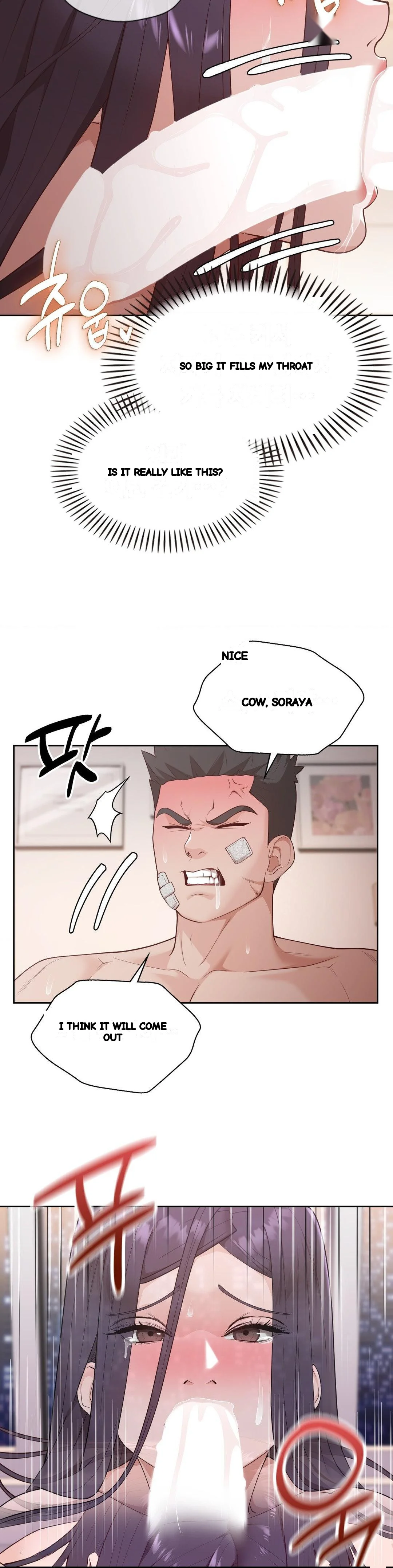 Runners High Chapter 32 - Page 7