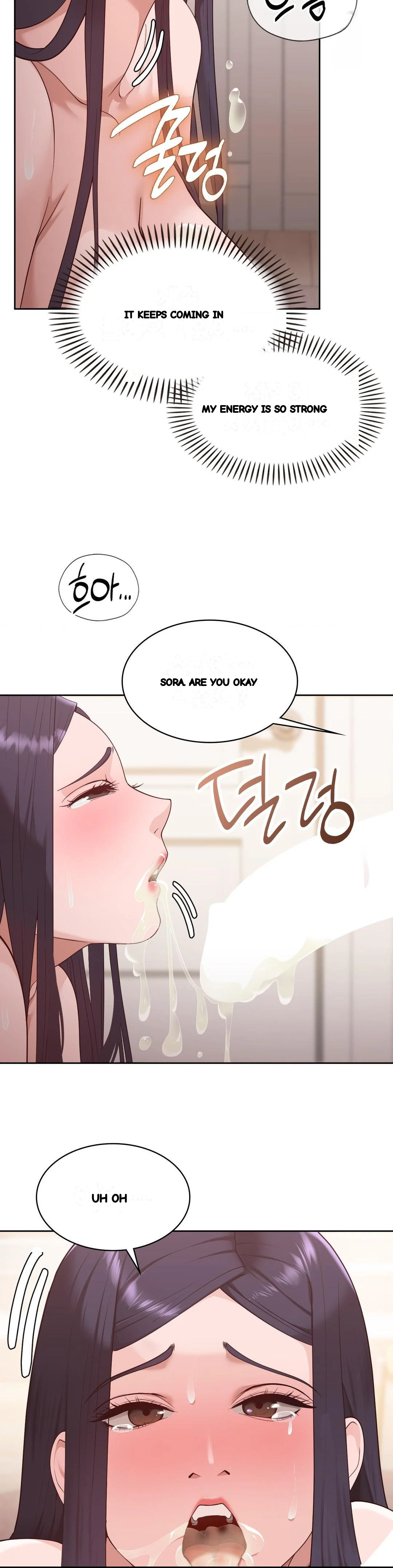 Runners High Chapter 32 - Page 9