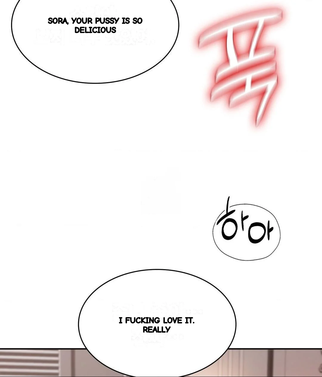 Runners High Chapter 33 - Page 14