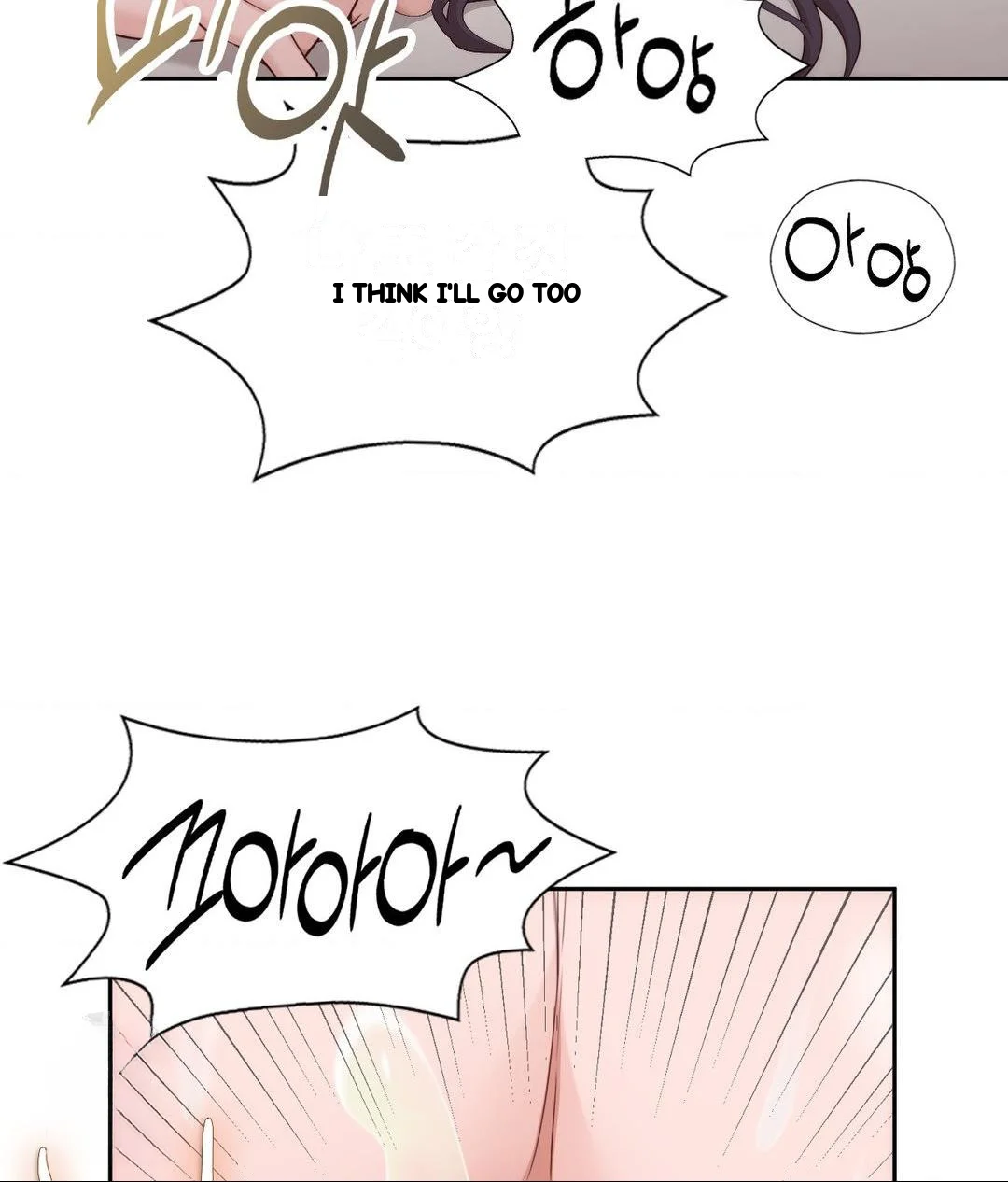 Runners High Chapter 33 - Page 16
