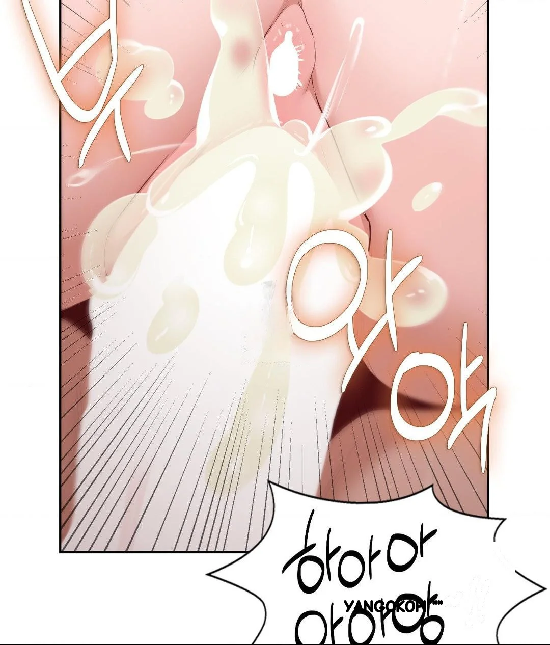Runners High Chapter 33 - Page 17