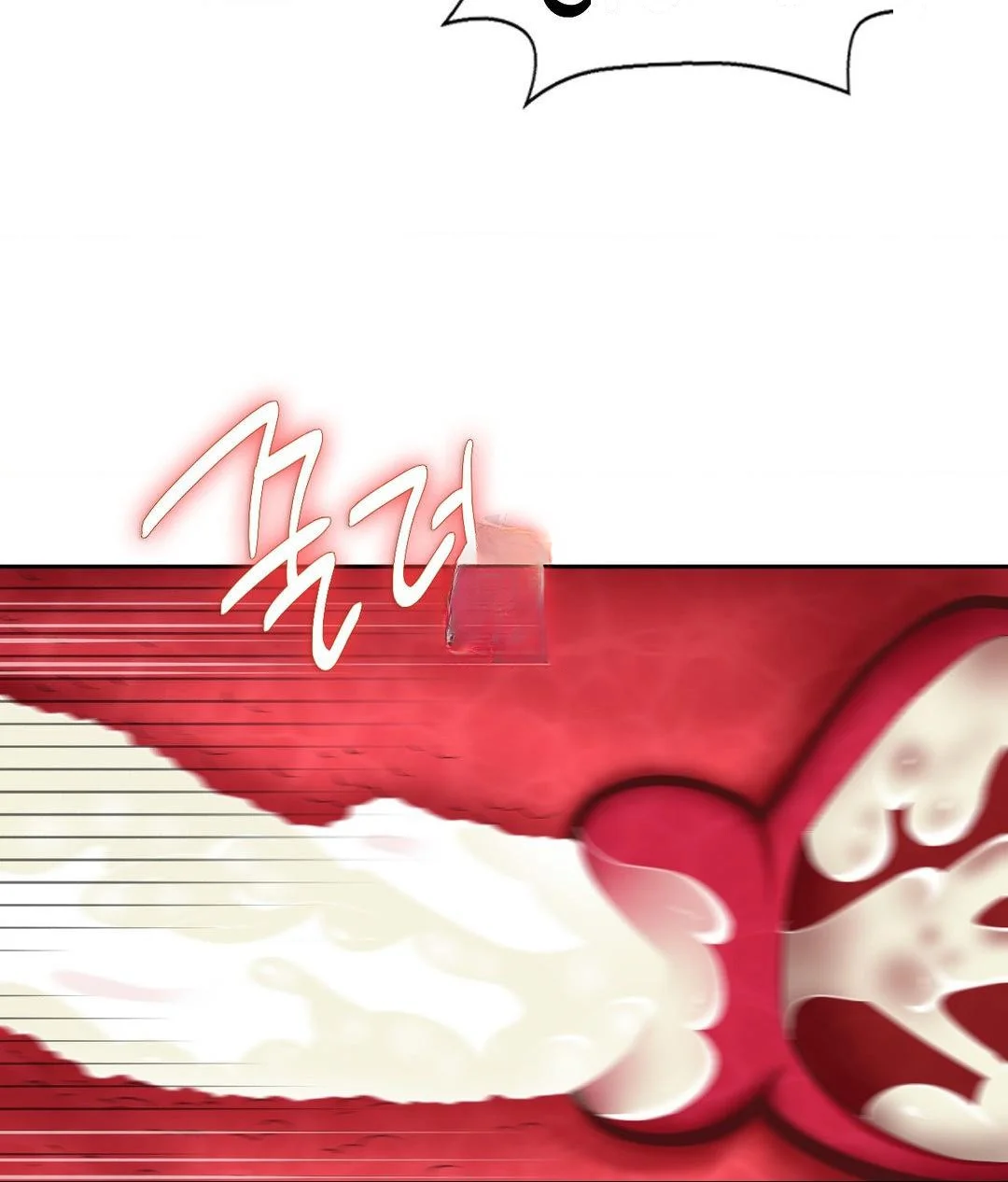 Runners High Chapter 33 - Page 18