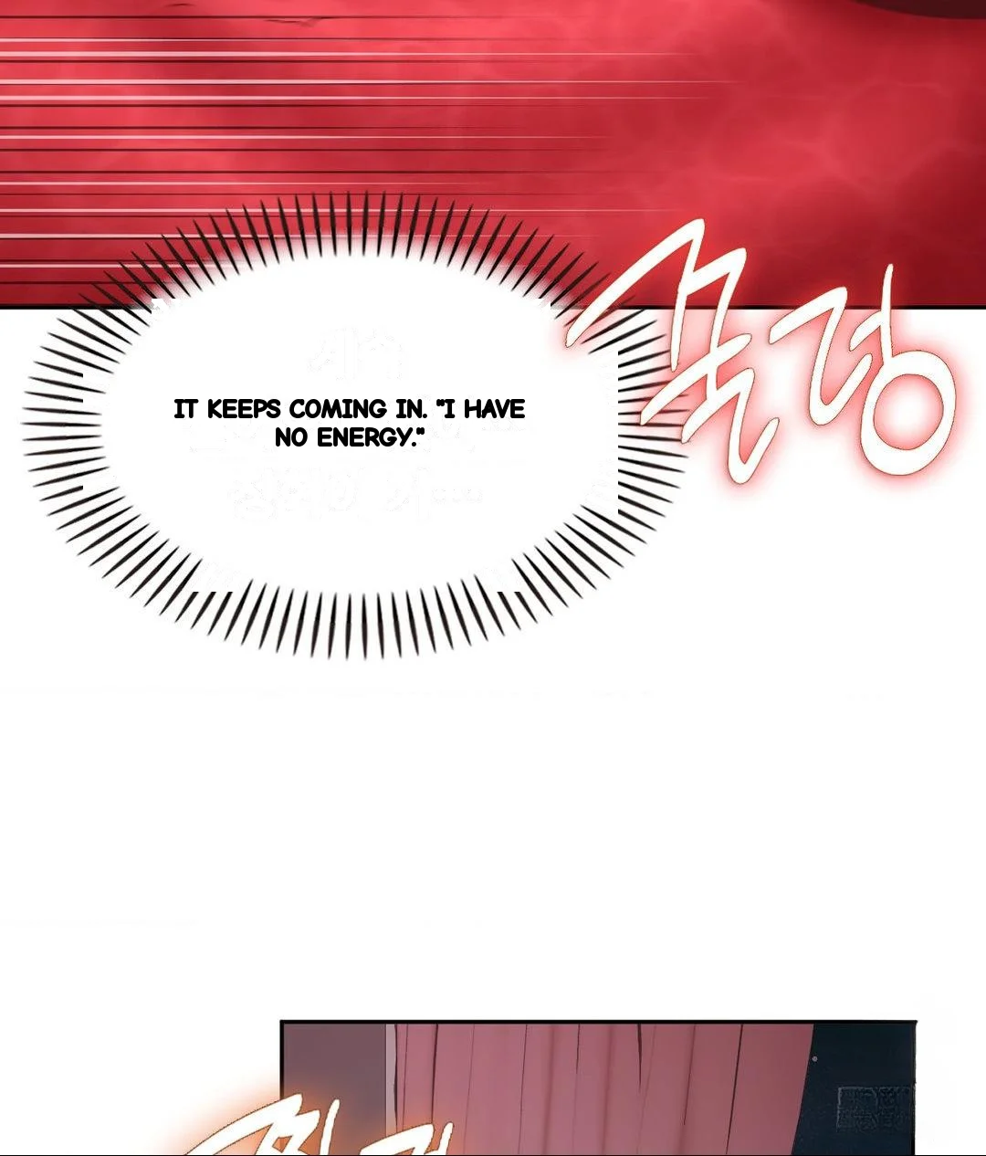 Runners High Chapter 33 - Page 19