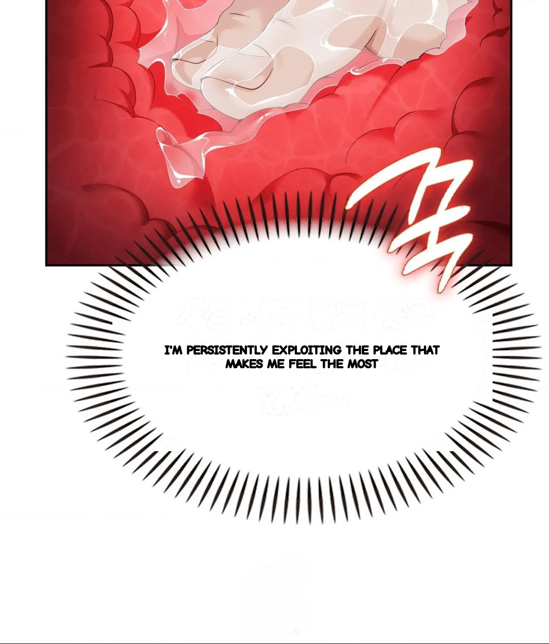 Runners High Chapter 33 - Page 25
