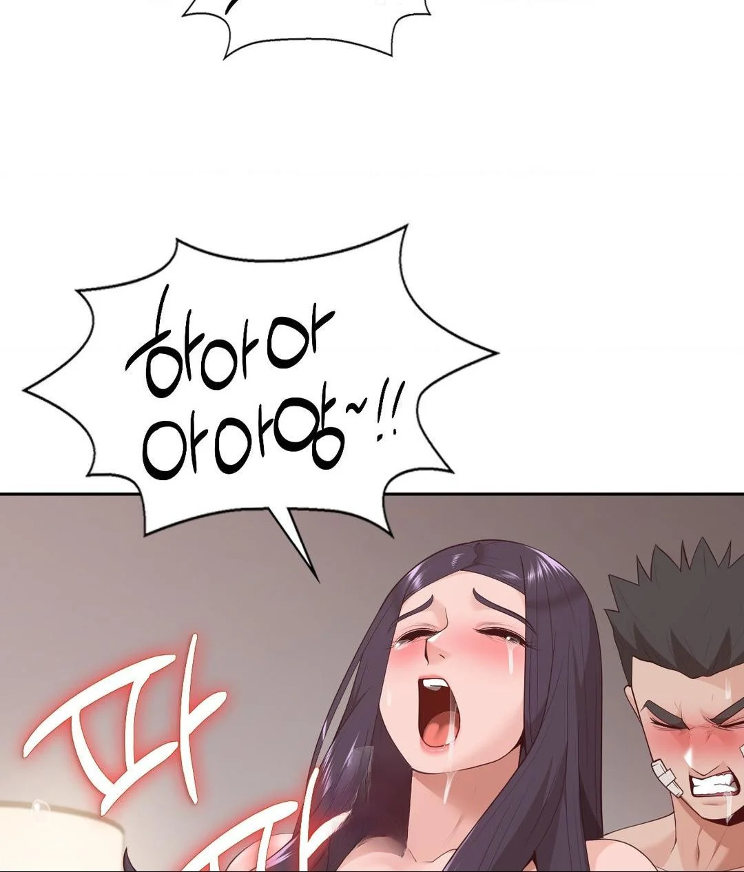 Runners High Chapter 33 - Page 29