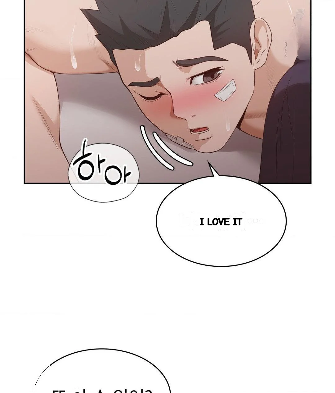 Runners High Chapter 33 - Page 3
