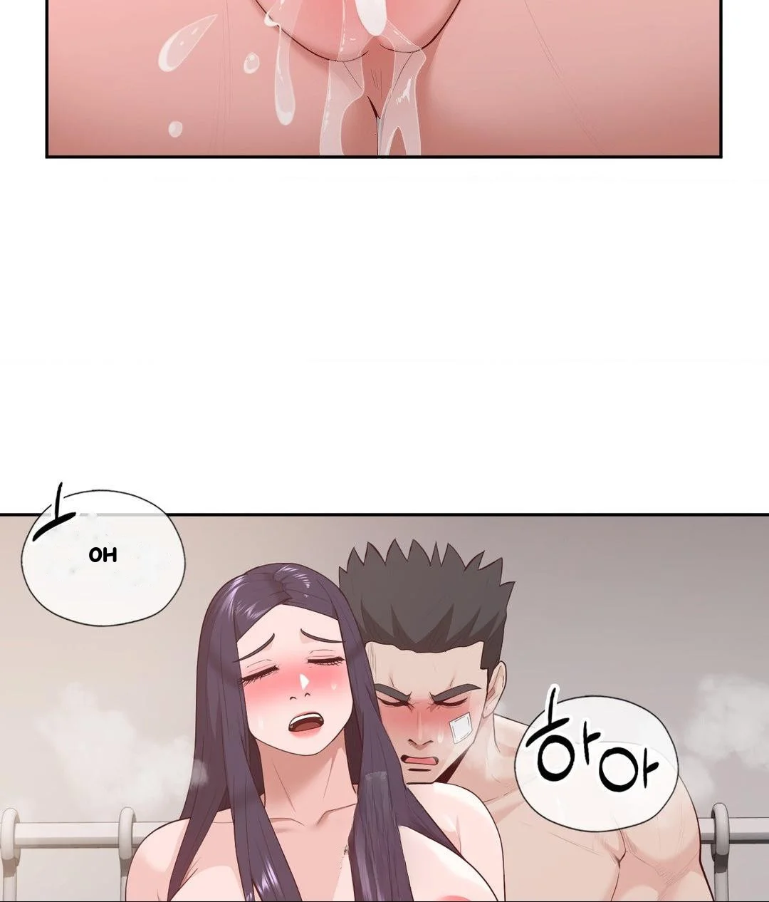 Runners High Chapter 33 - Page 32