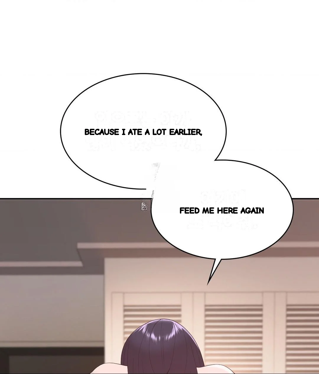 Runners High Chapter 33 - Page 43