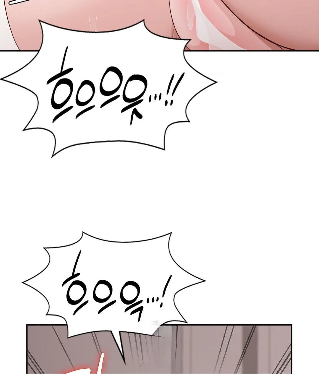 Runners High Chapter 33 - Page 68