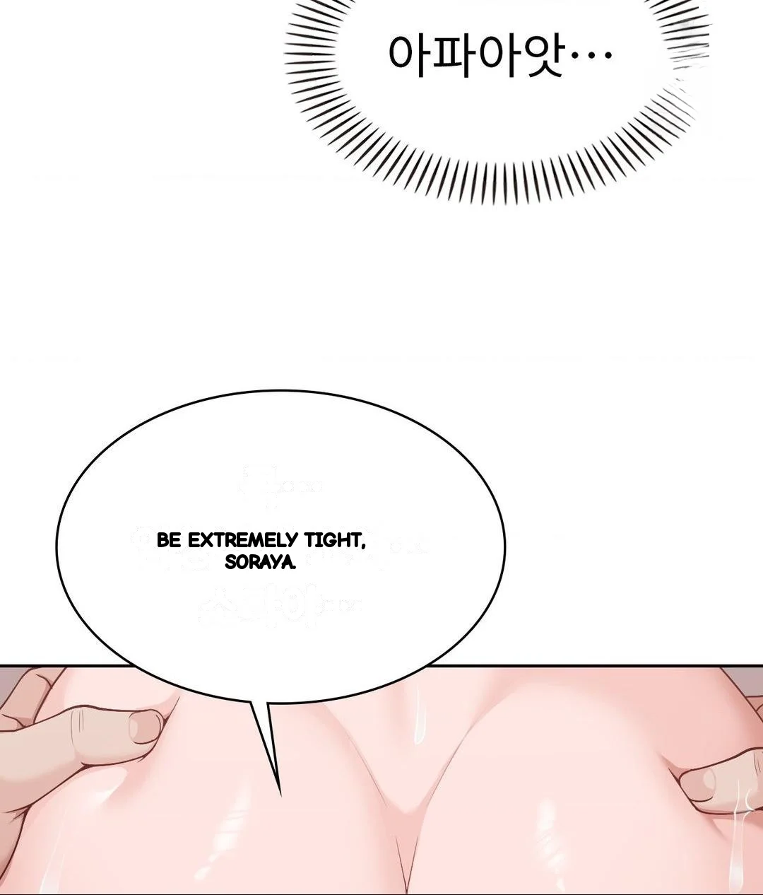 Runners High Chapter 33 - Page 70