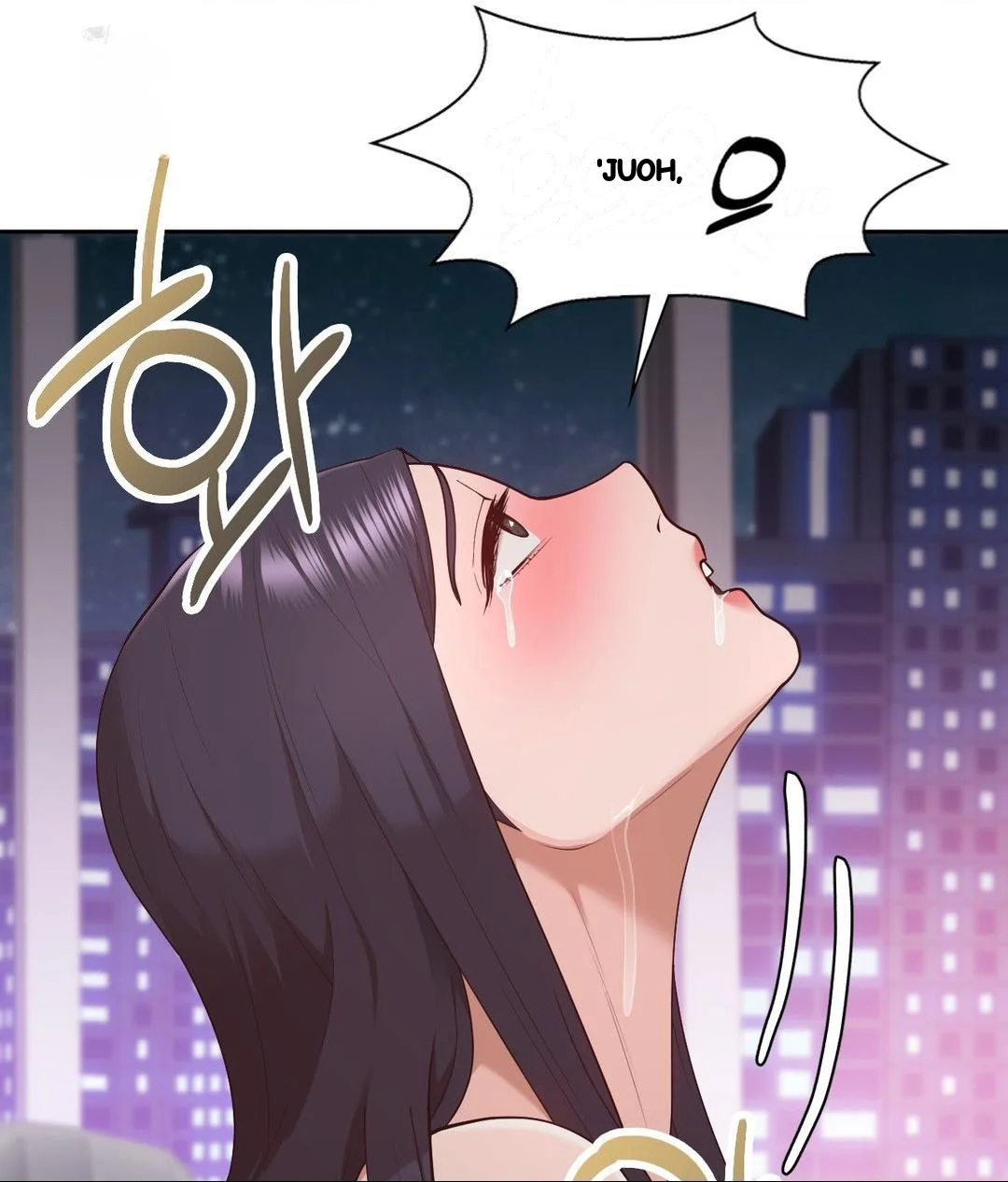 Runners High Chapter 33 - Page 76